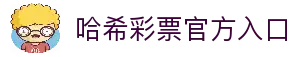 iOSAndroid下载